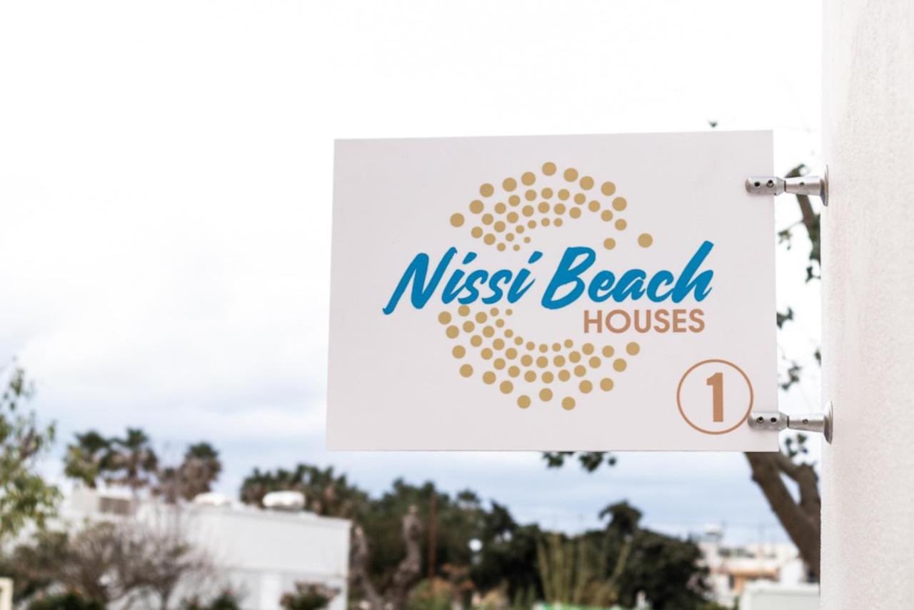 "Nissi Beach" Houses بلدة كوس المظهر الخارجي الصورة